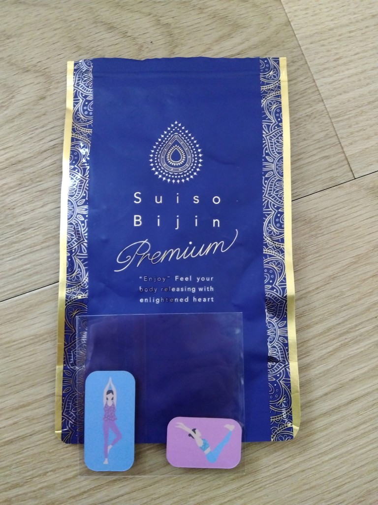 定期購入キャンペーン】Suiso Bijin Premium［3袋コース：30％OFF