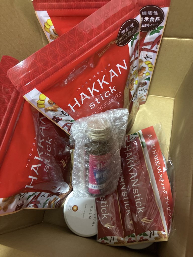 2026福袋】LAVA大人気セットA: 美容・健康LAVA公式オンラインストア