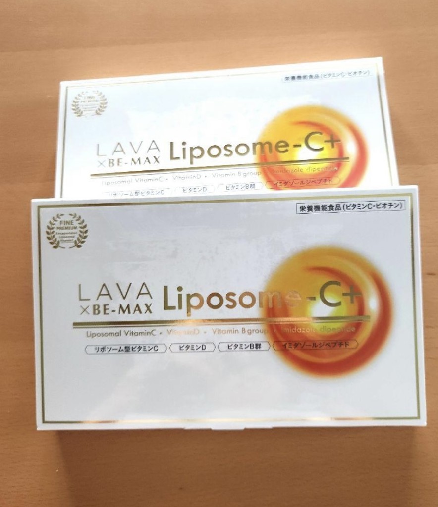 LAVA×BE-MAX Liposome-C+[2箱]: 美容・健康LAVA公式オンラインストア