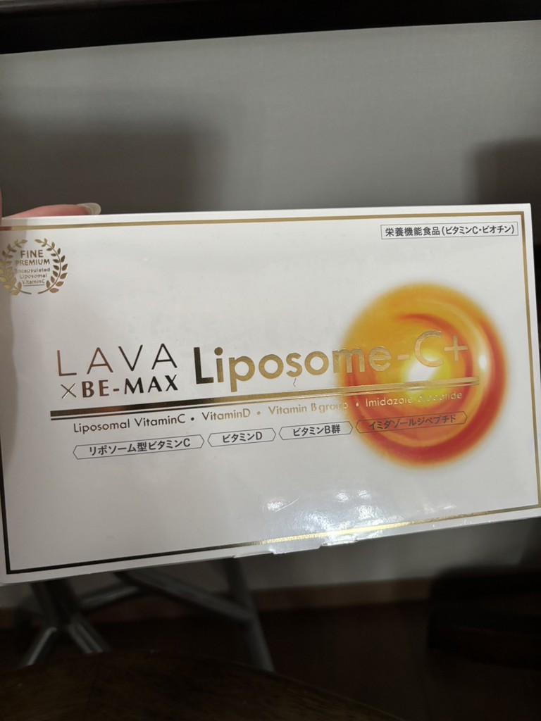 LAVA×BE-MAX Liposome-C+[2箱]: 美容・健康LAVA公式オンラインストア