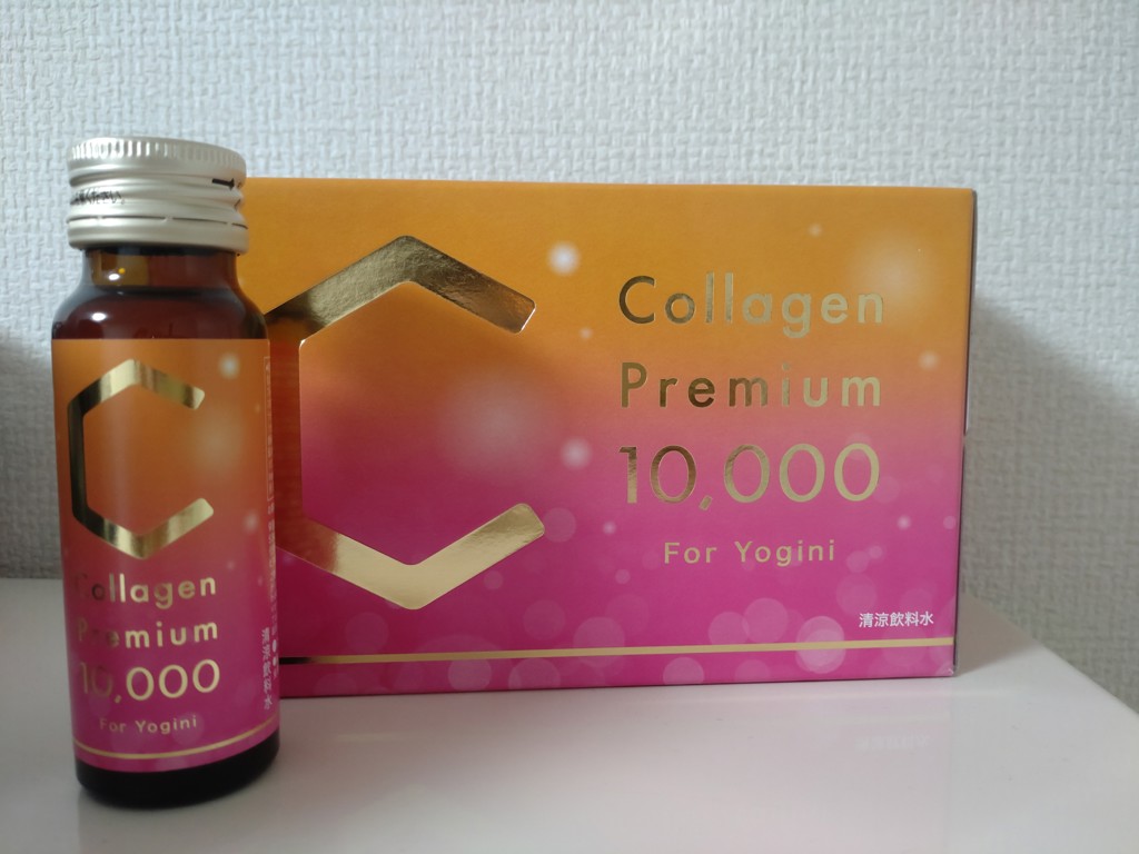 LAVA コラーゲン プレミアム 20本セット SALE】Collagen Premium 10,000［2箱（20本）］: 美容・健康LAVA公式