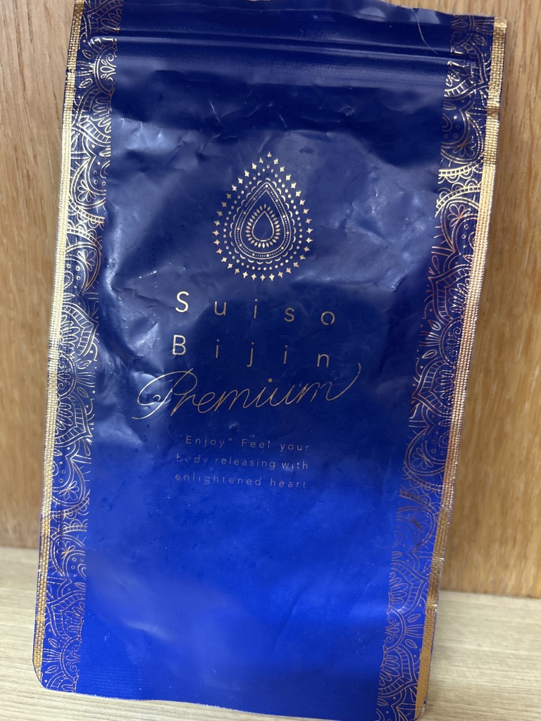 Suiso Bijin Premium: 美容・健康LAVA公式オンラインストアLapre