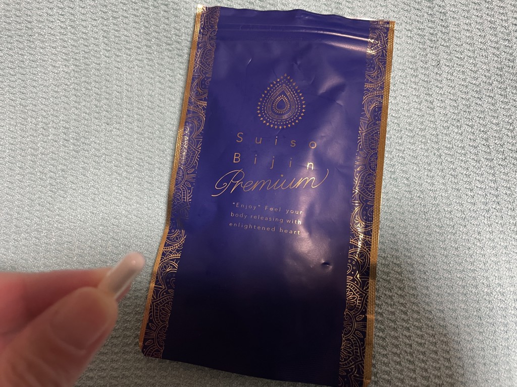 Suiso Bijin Premium: 美容・健康LAVA公式オンラインストアLapre｜LAVA