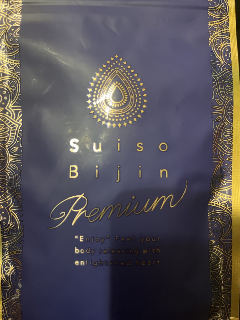 Suiso Bijin Premium: 美容・健康LAVA公式オンラインストアLapre｜LAVA