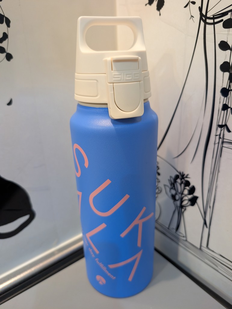 SUKALA】（SUKALA×SIGG）ワイドマウスボトル(マリンブルー): ヨガ