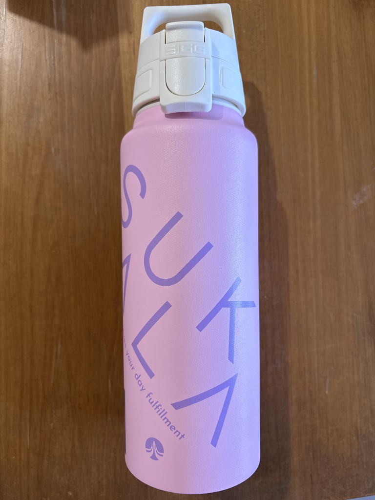 SUKALA】（SUKALA×SIGG）ワイドマウスボトル(タフィーピンク): ヨガ