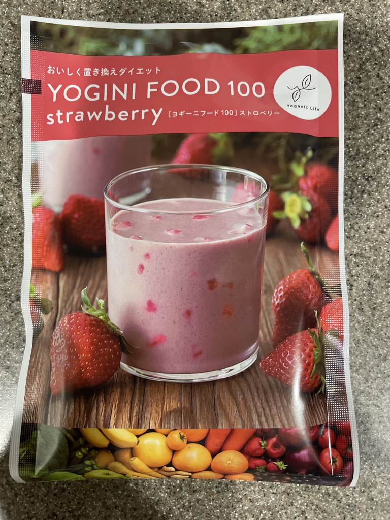 高知インター店 YOGINI YOGINI FOOD 100 100 ストロベリー ダイエット 