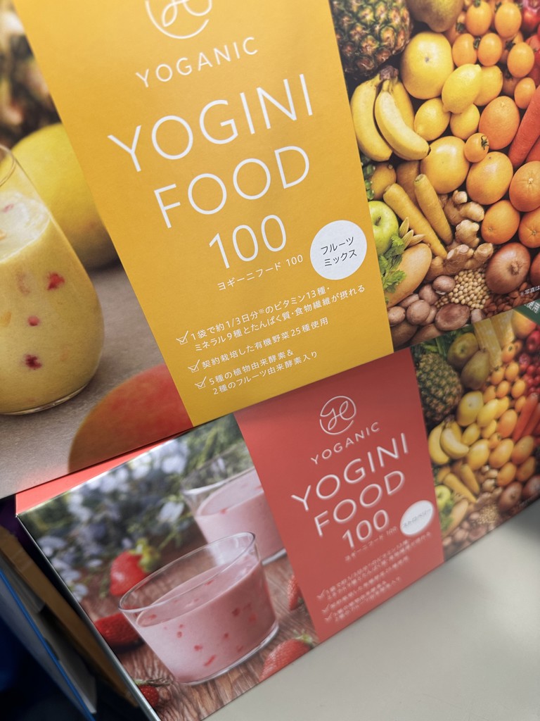 定期購入キャンペーン】Yoganic Life ヨギーニフード100［3箱コース