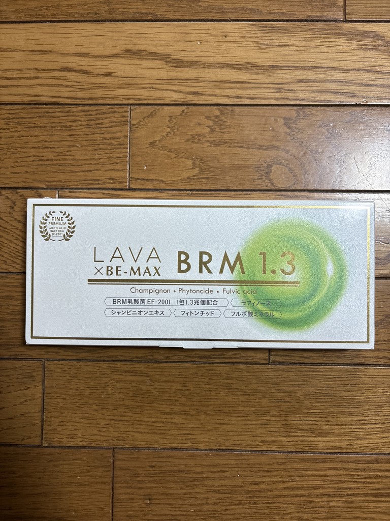 LAVA×BE-MAX BRM 1.3(ラバ×ビーマックスベルム1.3)｜LAVA公式