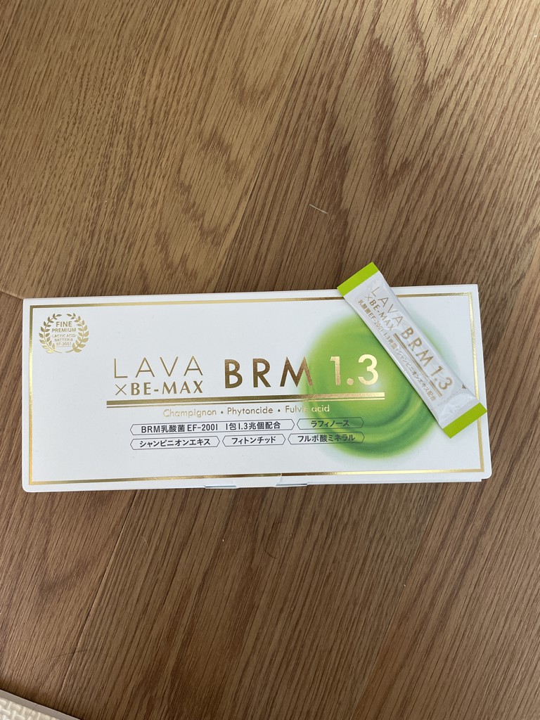 LAVA BRM1.3: 美容・健康LAVA公式オンラインストアLapre｜LAVA公式