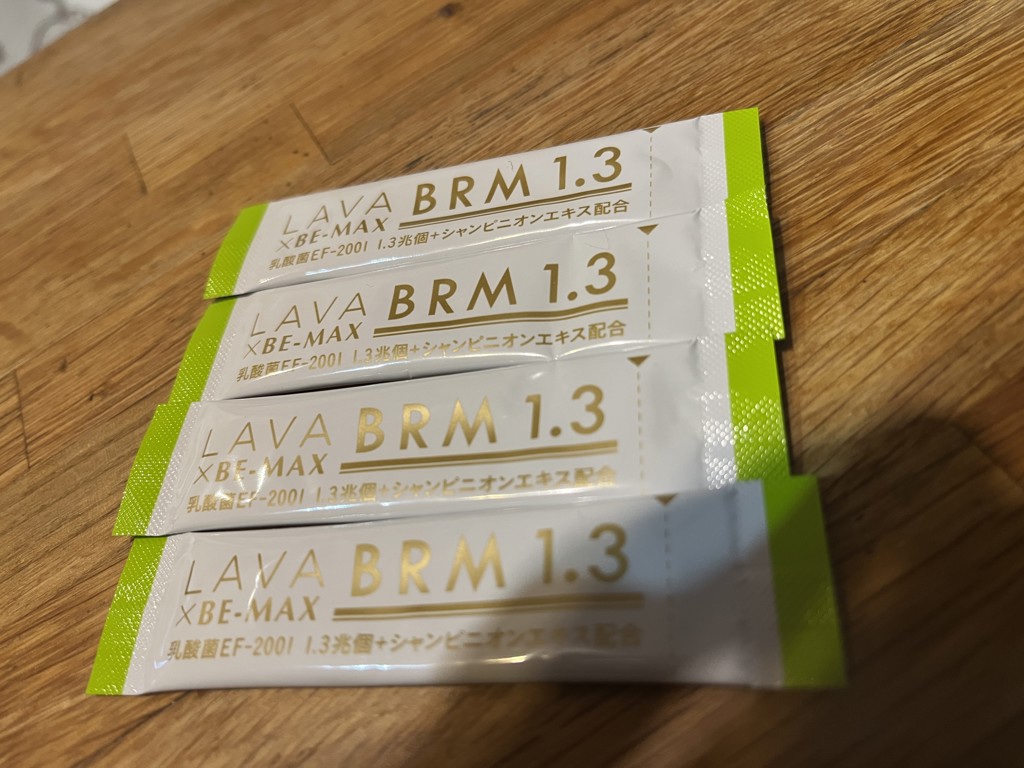 LAVA BRM1.3: 美容・健康LAVA公式オンラインストアLapre｜LAVA公式