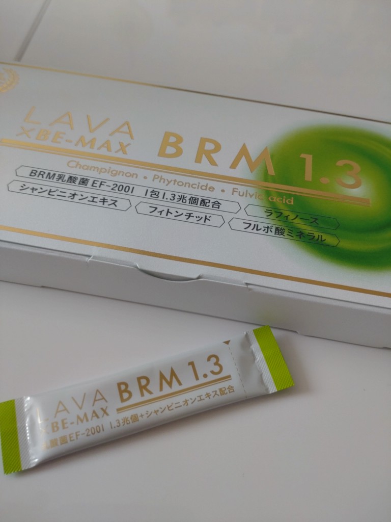 LAVA BRM1.3: 美容・健康LAVA公式オンラインストアLapre｜LAVA公式