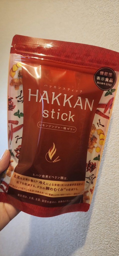定期購入】HAKKAN stick［1袋（10本）］: 美容・健康｜LAVA公式