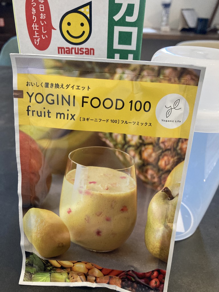 Yoganic Life ヨギーニフード100 フルーツミックス