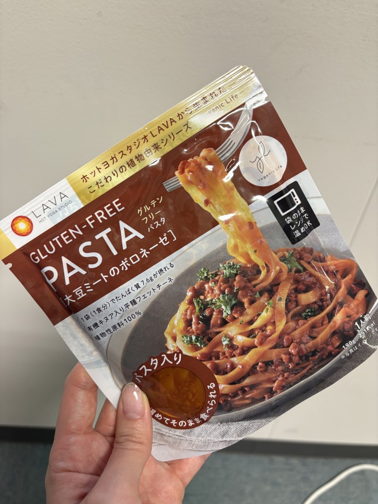 Yoganic Life グルテンフリーパスタ[2箱]: 美容・健康LAVA公式