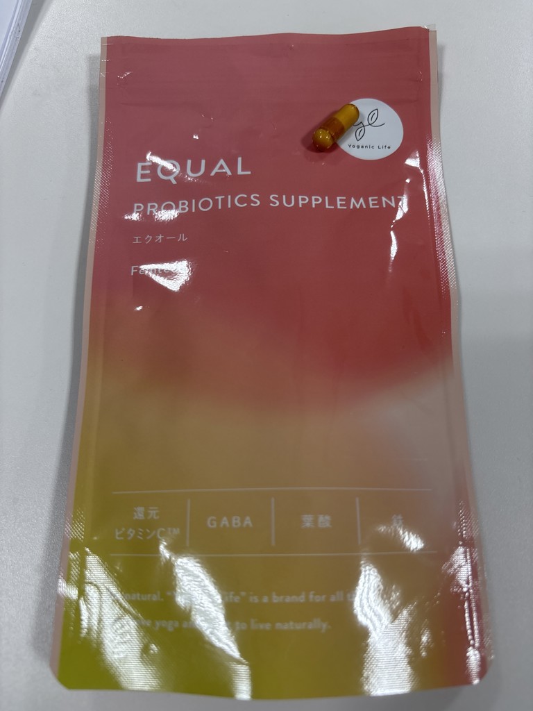 ダイエットサプリ ELLE アルプロン サプリ サプリメント EXSUPPLI BLOCK 120粒 ブロック
