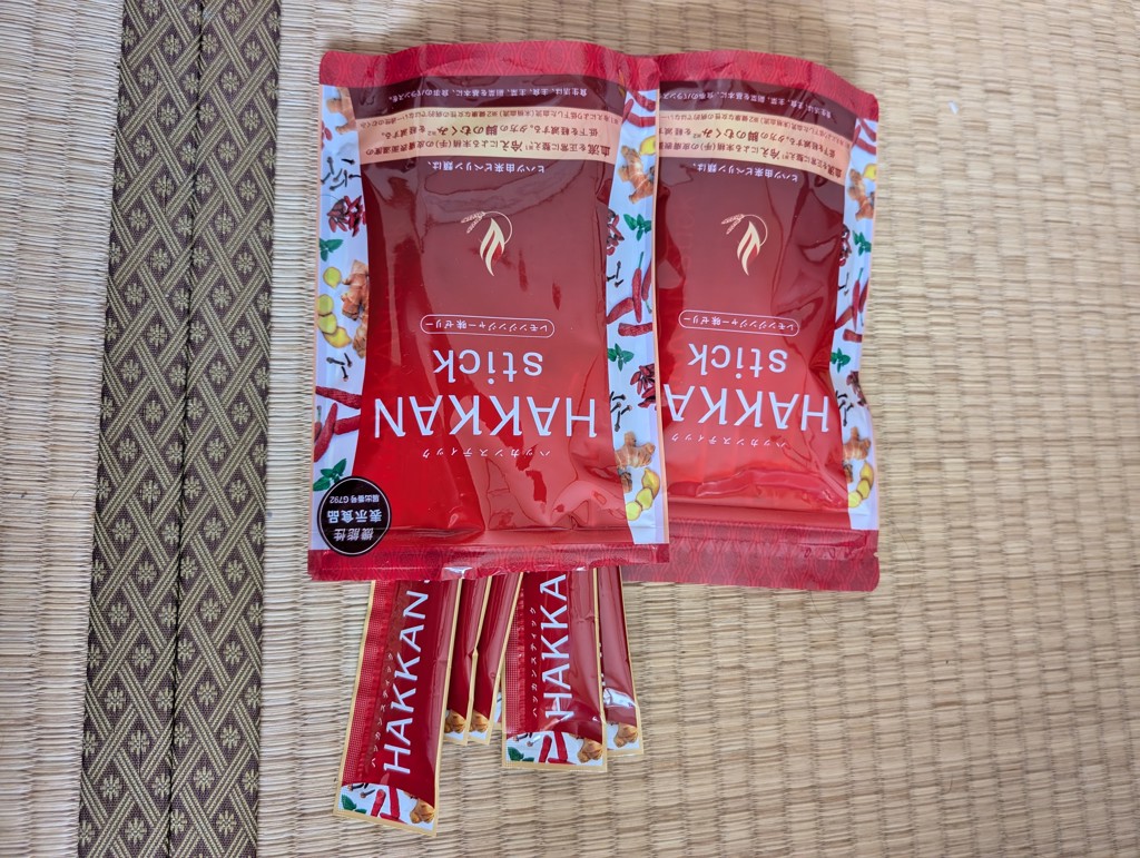 値下げ！キュットダウン2袋+ハッカンスティック3本+ダイエット