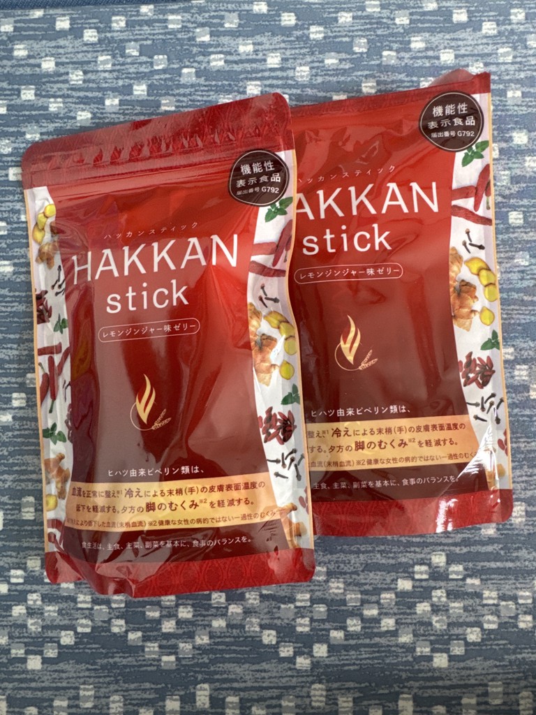 HAKKAN stick ［2袋（20本）］: 美容・健康LAVA公式オンラインストア