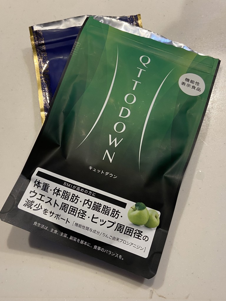 定期購入キャンペーン】LAVA QTTODOWN［3袋コース：30％OFF］2025