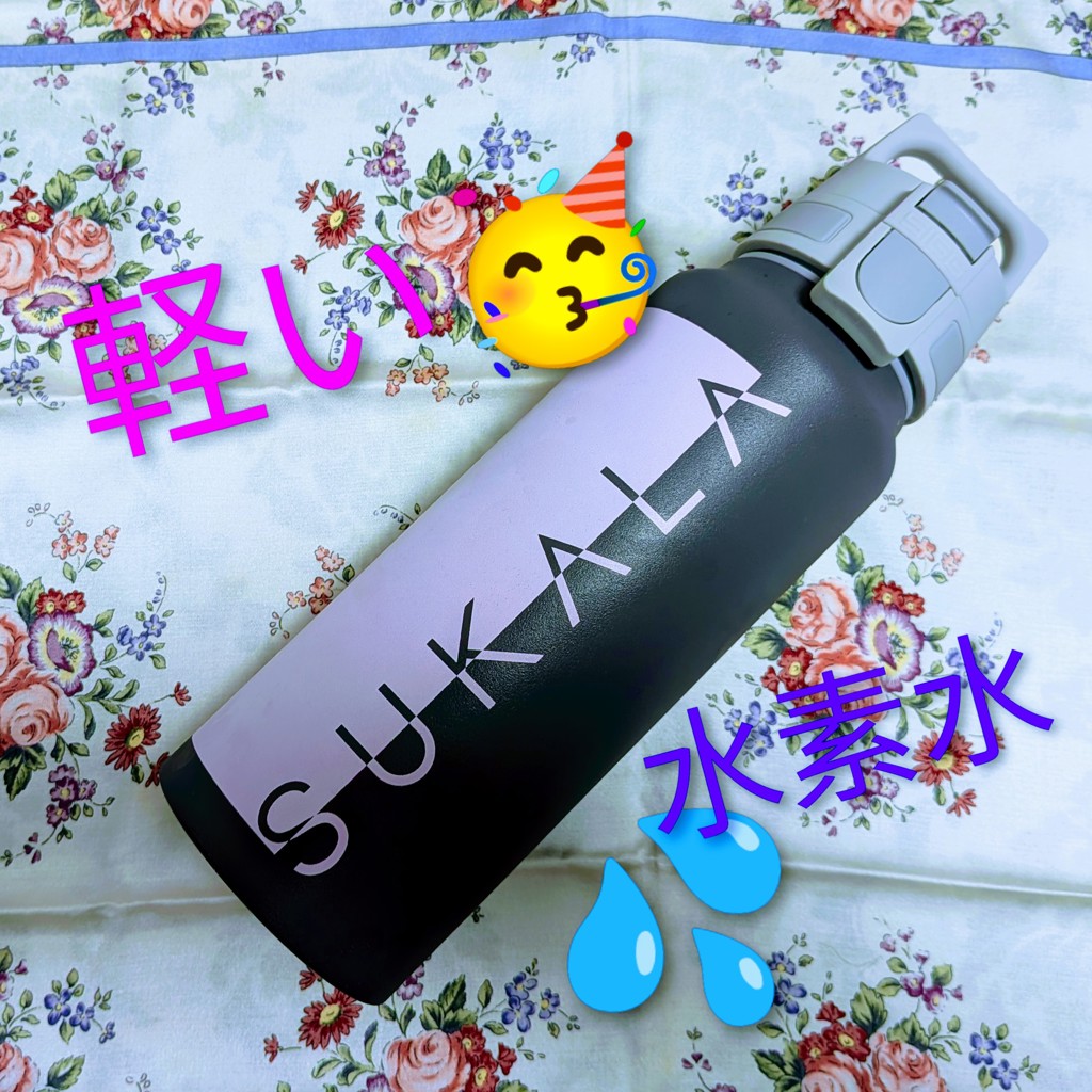 ちいまろ様【SUKALA】ヨガパンツ＆ボトル SUKALA】(ペールピンク): ヨガグッズLAVA公式オンラインストアLapre