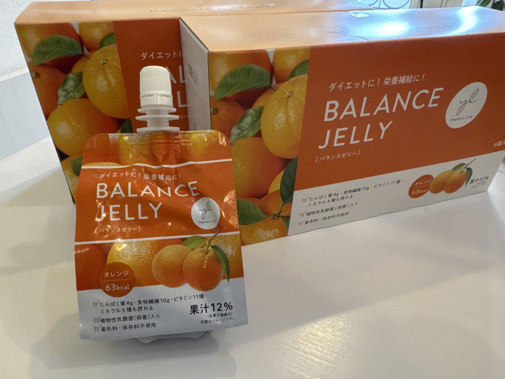 lava バランスゼリー　水素水ボトル　セット　なこ lava バランスゼリー 水素水ボトル セット なこ LAVA 水素水