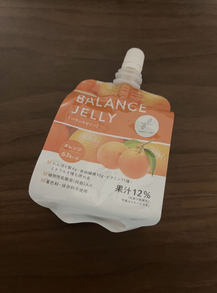 Yoganic Life バランスゼリー オレンジ［2箱（12個）］: 美容・健康
