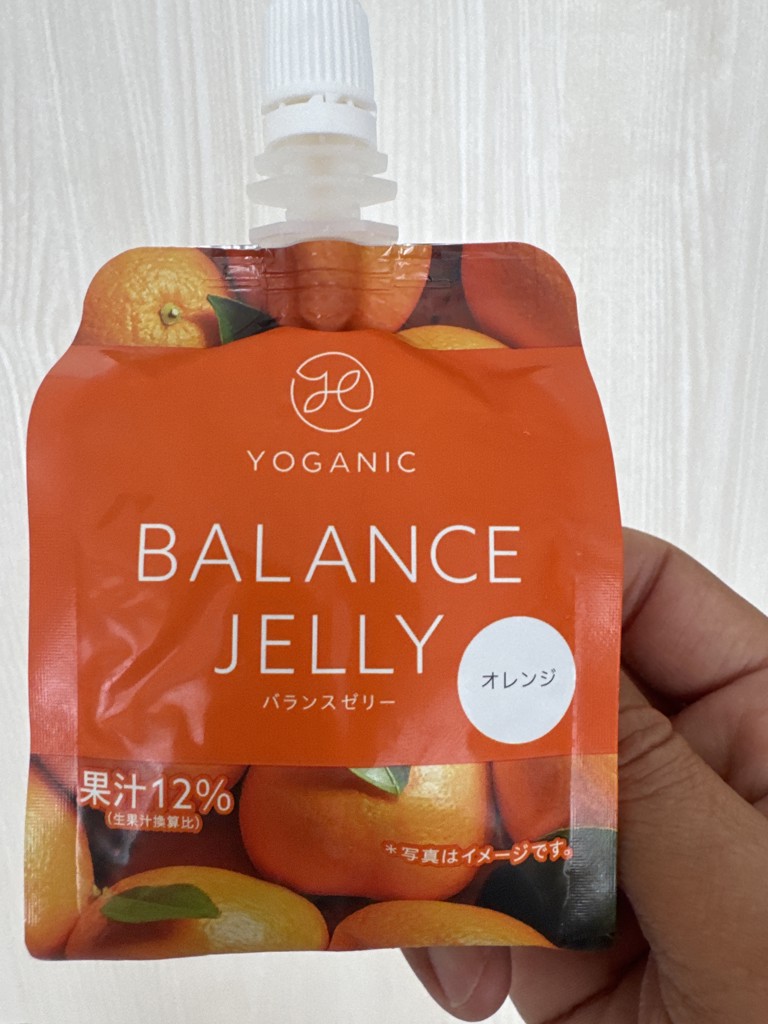 Yoganic Life バランスゼリー オレンジ［2箱（12個）］: 美容・健康