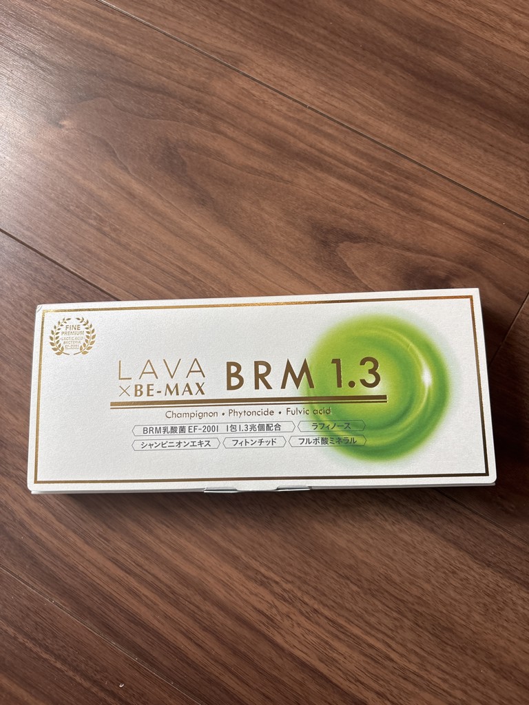 定期購入キャンペーン】LAVA BRM1.3［3箱コース：30％OFF］2026: 美容