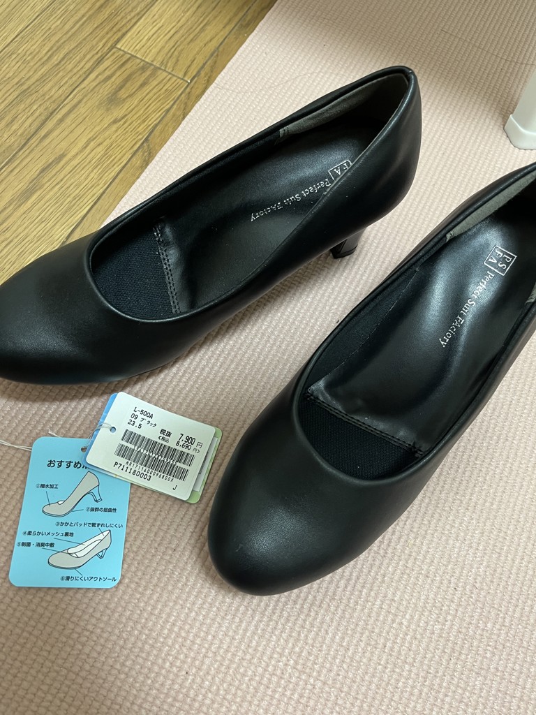 ブラックプレーンパンプス ローヒールリクルートパンプス　即決無言取引のみ ラボ キゴシ ワークス RABOKIGOSHI works 【本革】ブロック