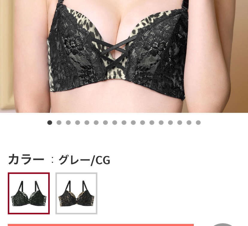 ユーザー写真