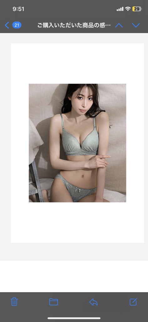 投稿写真