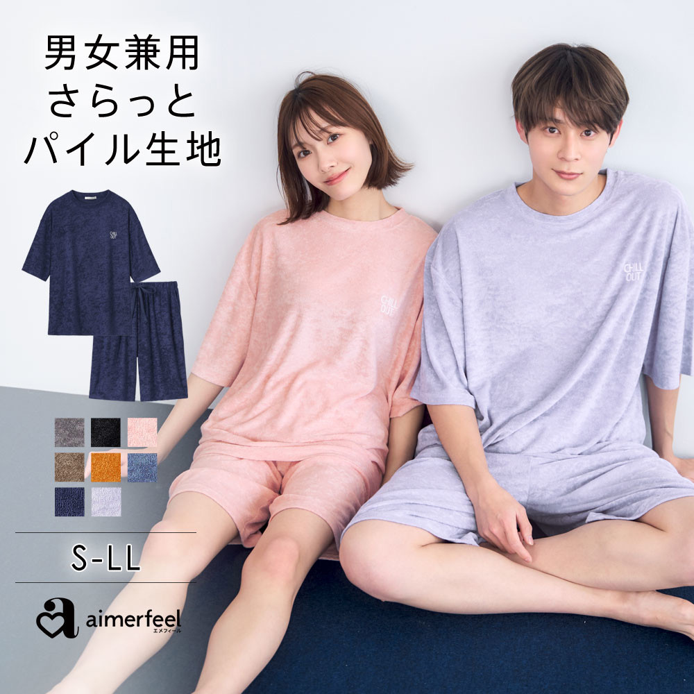 投稿写真