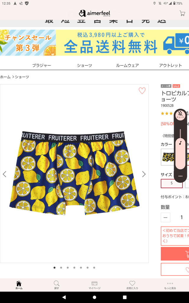 ユーザー写真