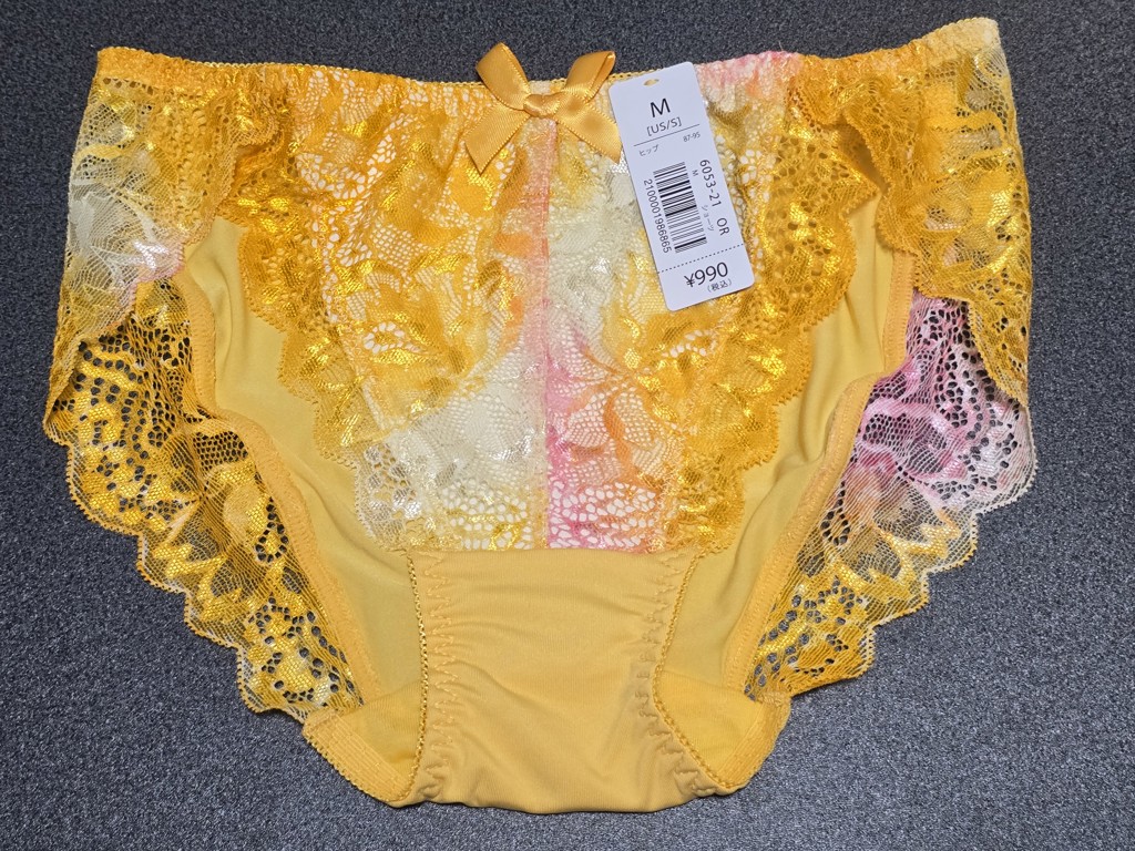 投稿写真
