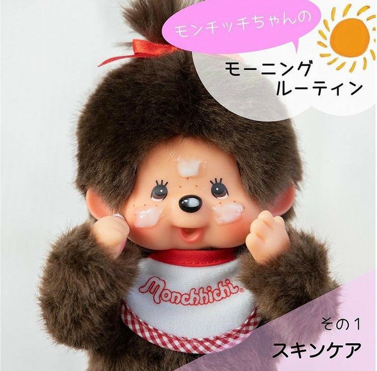 投稿写真