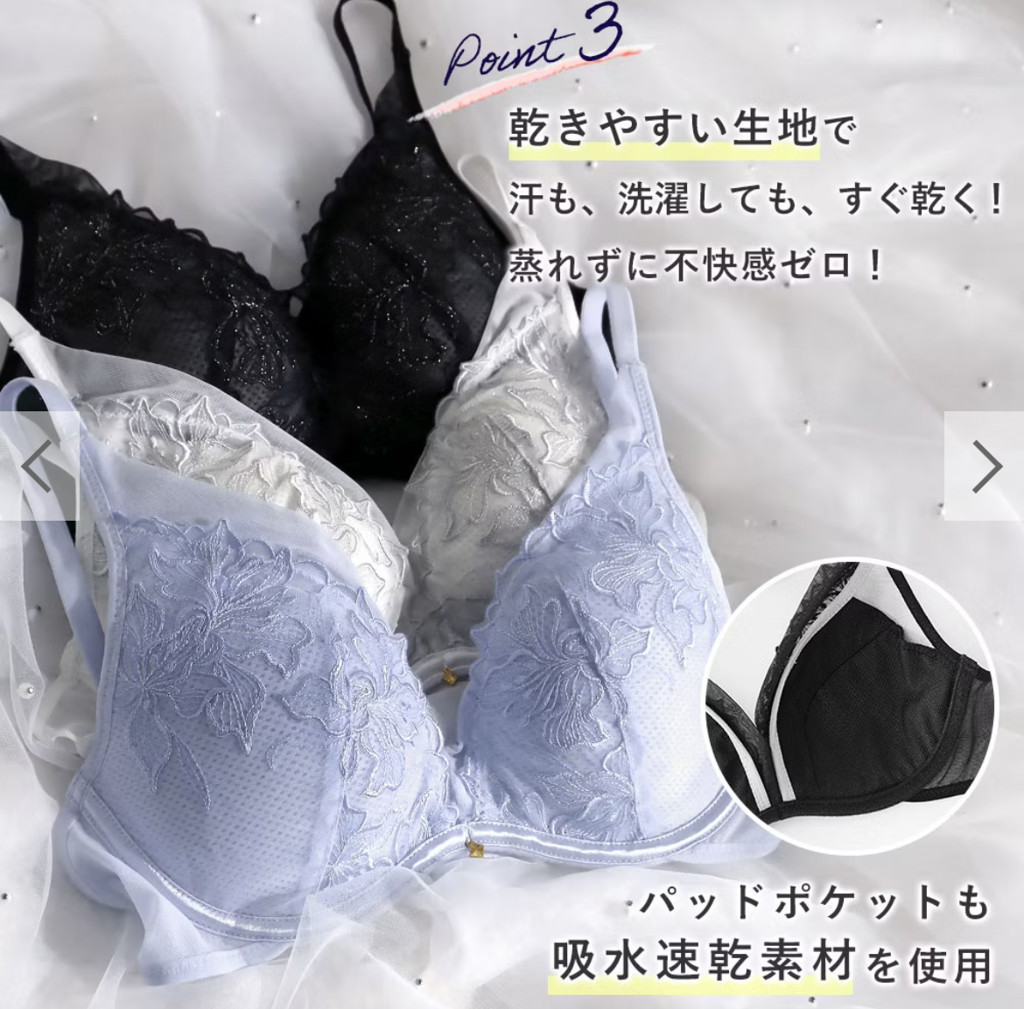 投稿写真