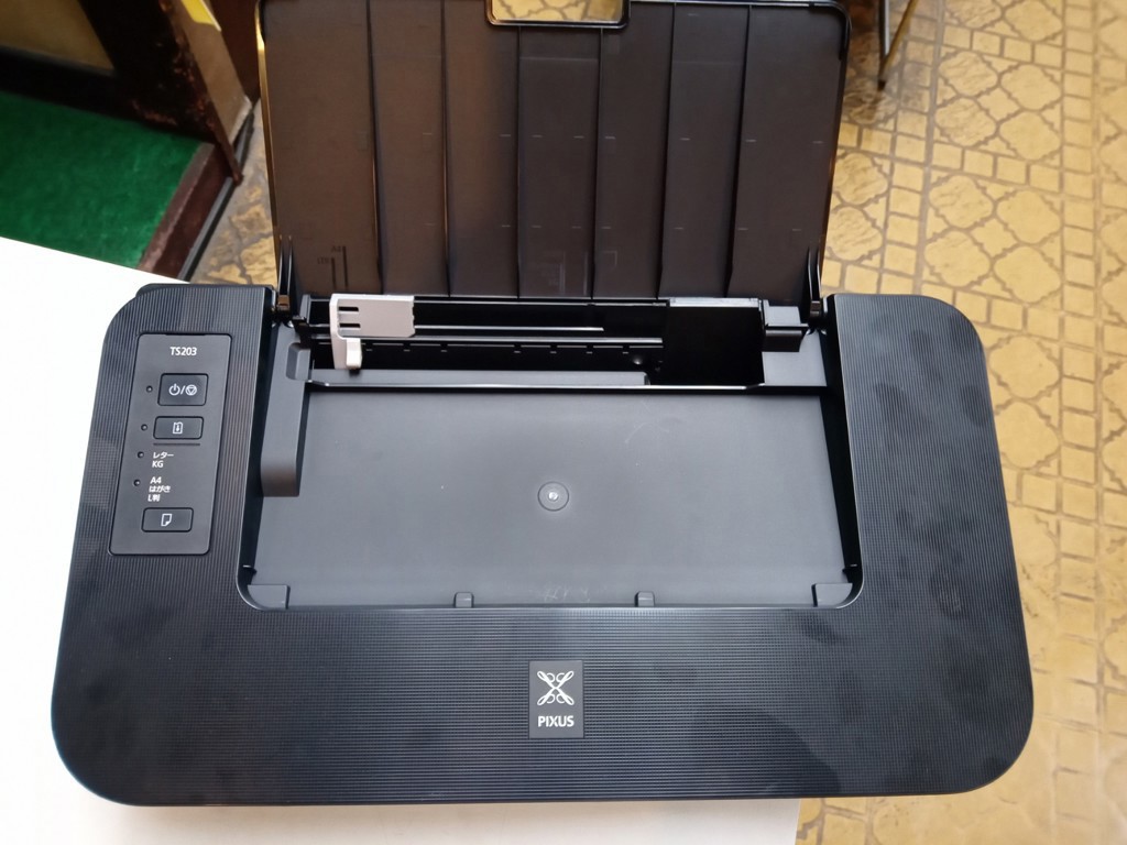 キャノン純正 インクカートリッジ BC-345 ブラック