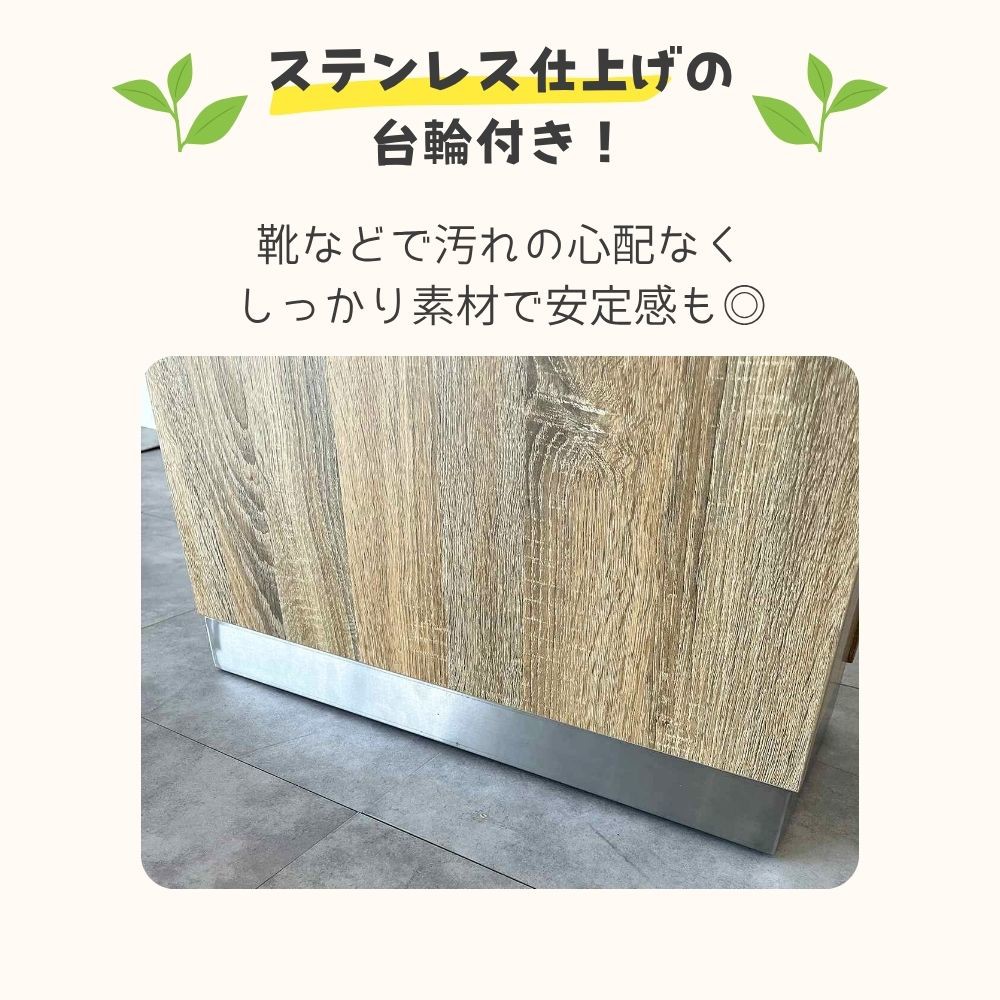 木製プランターボックス 可動棚付きラスティック柄〔ストエキ