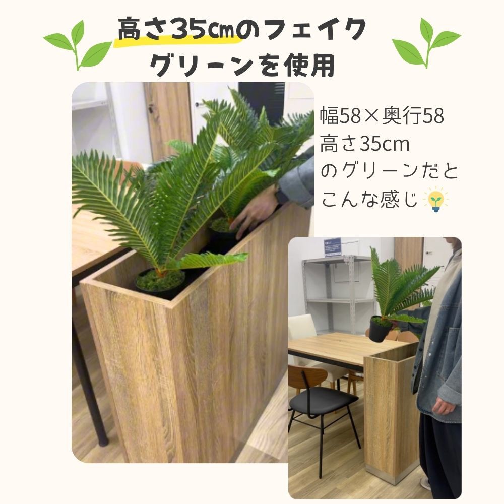 木製プランターボックス 可動棚付きラスティック柄〔ストエキ