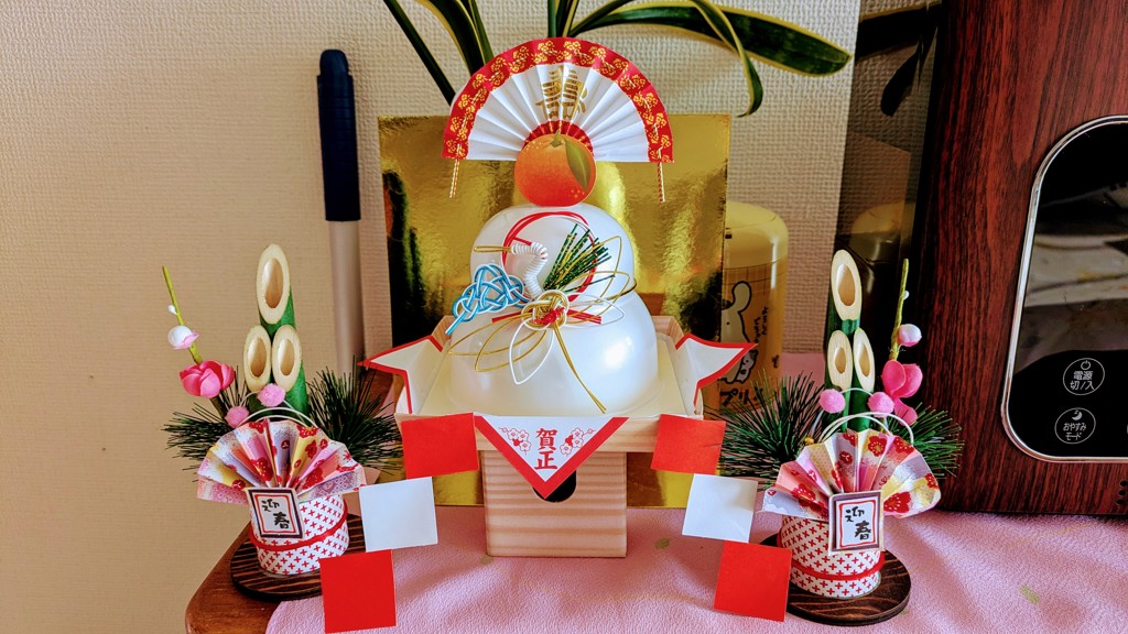 門松★数量限定★ 楽天市場】【ふるさと納税】【数量限定】＜2025年12月23日より順次発送