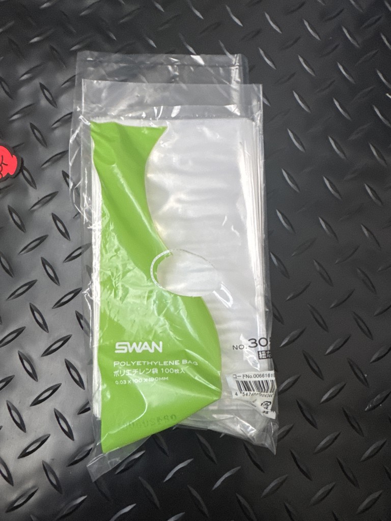 SWAN ポリ袋 No.315 規格袋15号 300x450mm 2000枚入 SWAN ポリ袋 No.315 規格袋15号 300x450mm 1000枚入