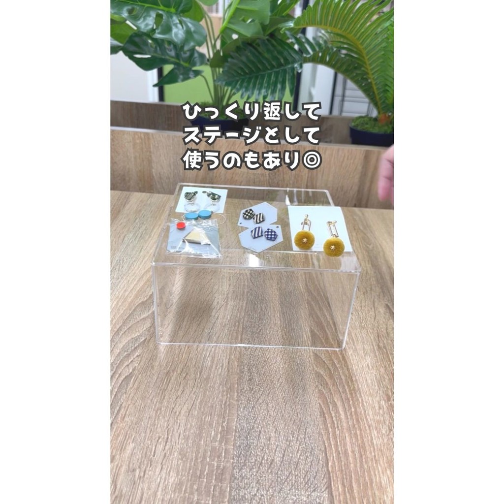 透明アクリル5面ボックス 10cm角 ［ストエキオリジナル］
