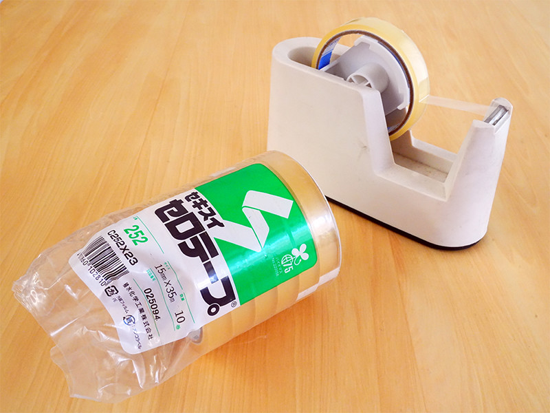 セロテープ セキスイ セロテープ(R) 35m巻 12mm幅×35m巻