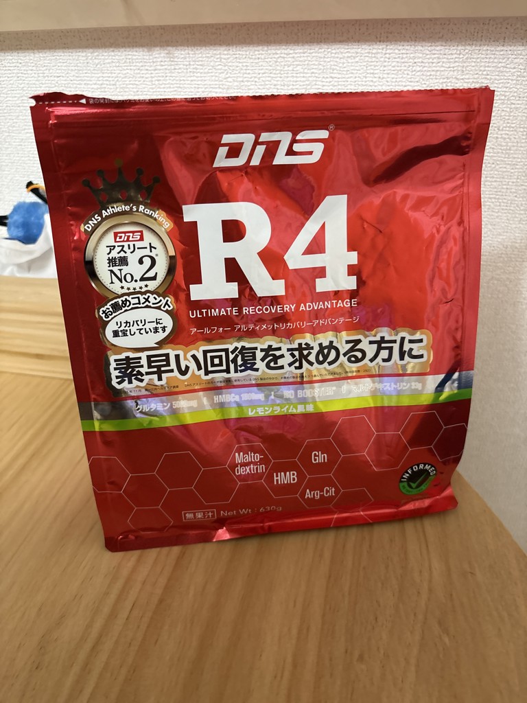 投稿写真