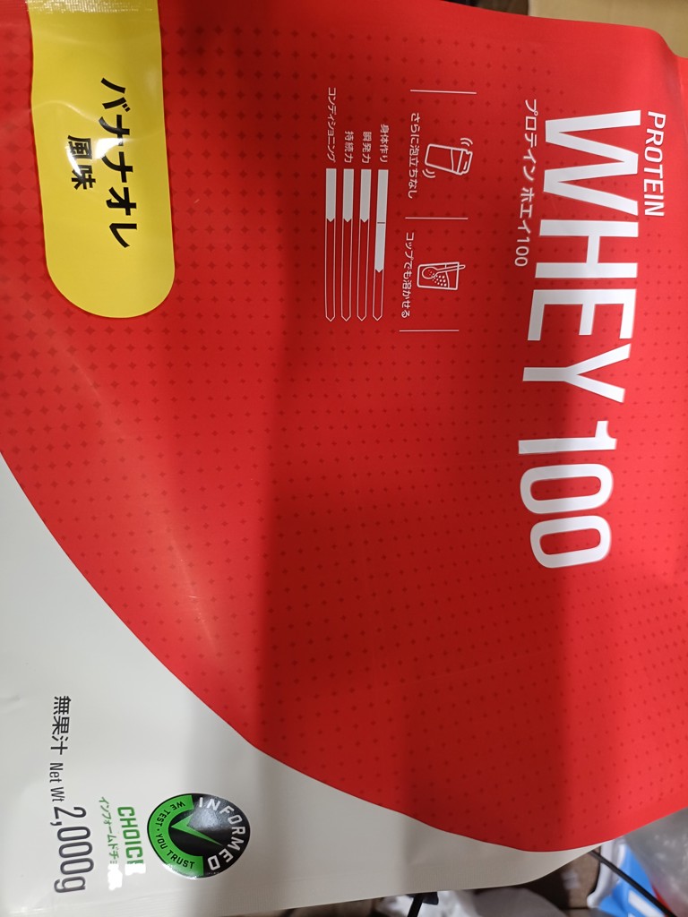 投稿写真