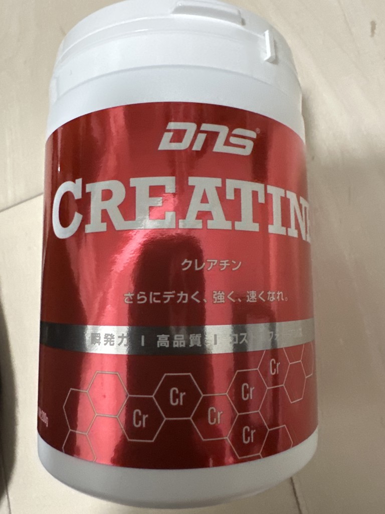 投稿写真