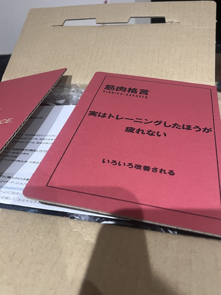 投稿写真