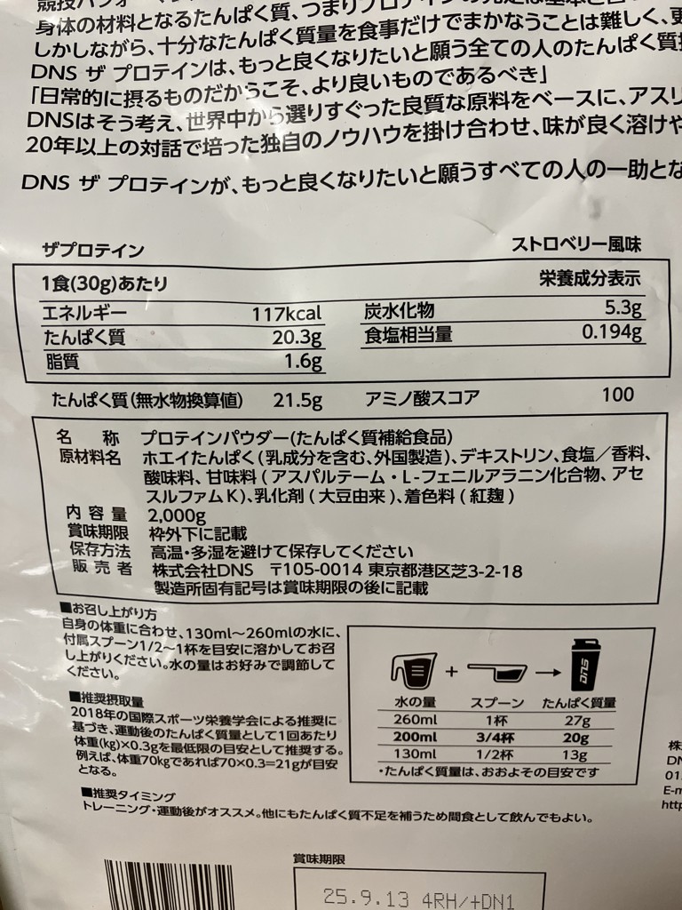 投稿写真