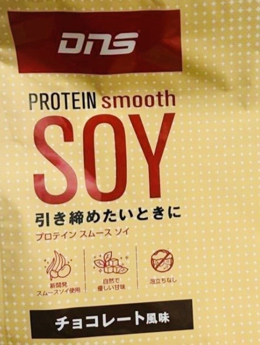 投稿写真