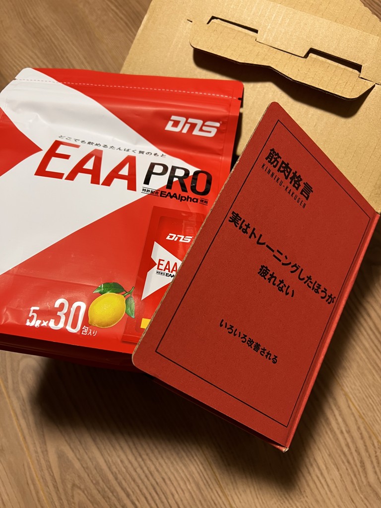 投稿写真